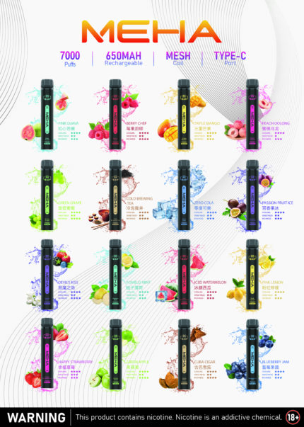 MEHA魅嗨7000口一次性拋棄式電子煙