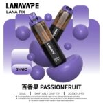 LANA20000口一次性拋棄式電子煙