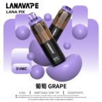 LANA20000口一次性拋棄式電子煙