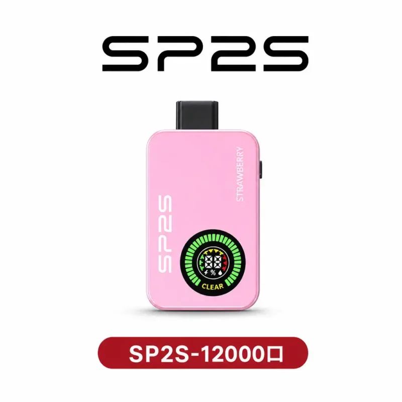 SP2S 使用者體重與食慾變化